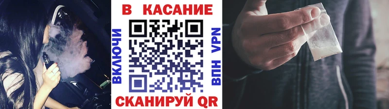 Купить наркотик аптеки Чудово Канабис АМФЕТАМИН Мефедрон Alpha-PVP