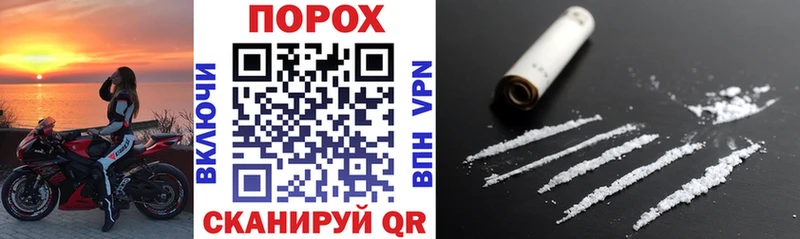 Amphetamine VHQ  дарнет шоп  Чудово 