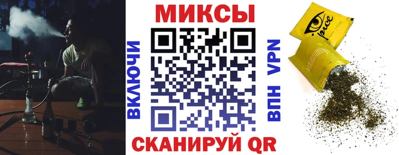 БУТИРАТ 1.4BDO  Чудово 