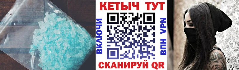omg ONION  Чудово  КЕТАМИН VHQ 