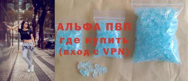 метадон Лабытнанги