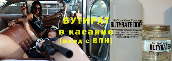 не бодяженный Ладушкин