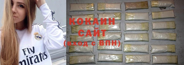 МДМА Коряжма