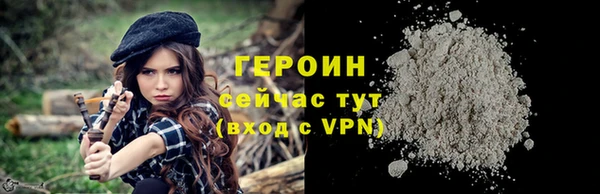 спиды Кукмор