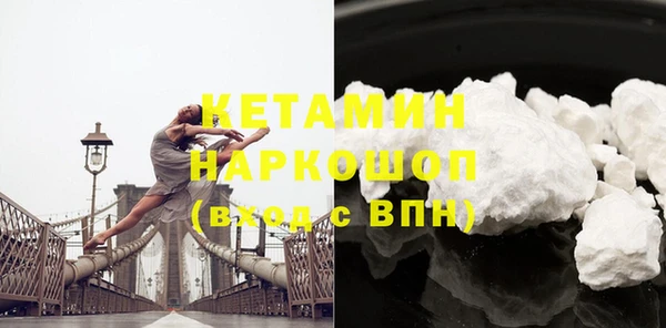 метадон Лабытнанги