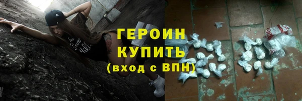 меф Куйбышев