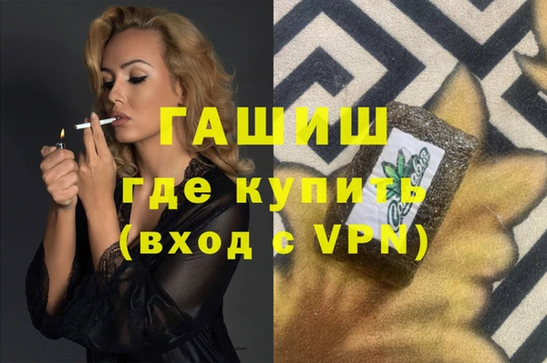 спиды Кукмор