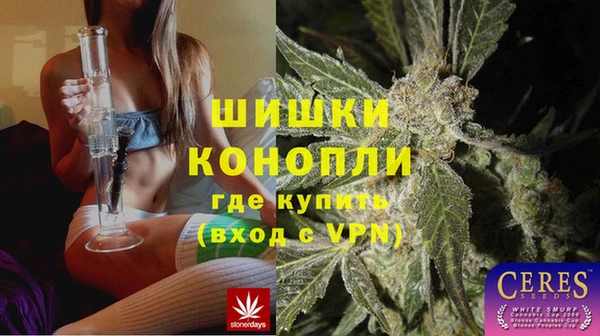 марки nbome Лагань