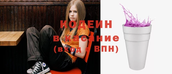 спиды Кукмор