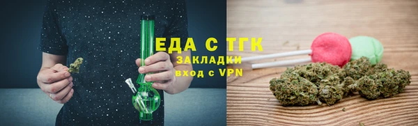 Альфа ПВП Кулебаки