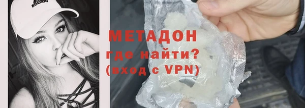 спиды Кукмор
