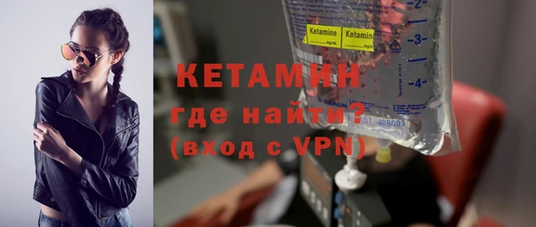 меф Куйбышев