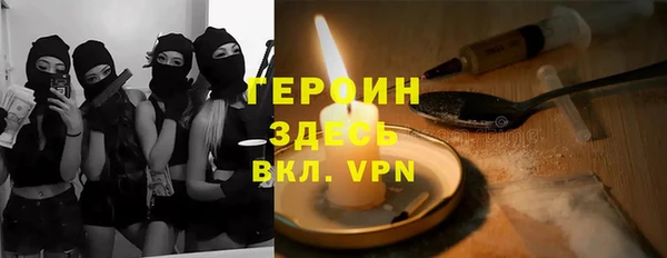 не бодяженный Ладушкин