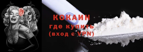 спиды Кукмор