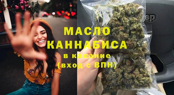 Альфа ПВП Кулебаки