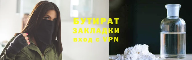 спиды Кукмор