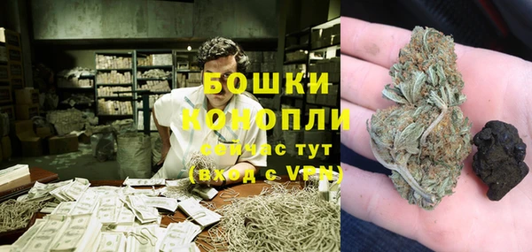 марки nbome Лагань