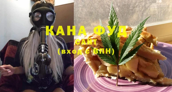 меф Куйбышев