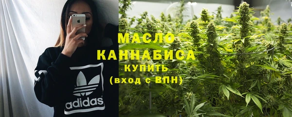 Альфа ПВП Кулебаки