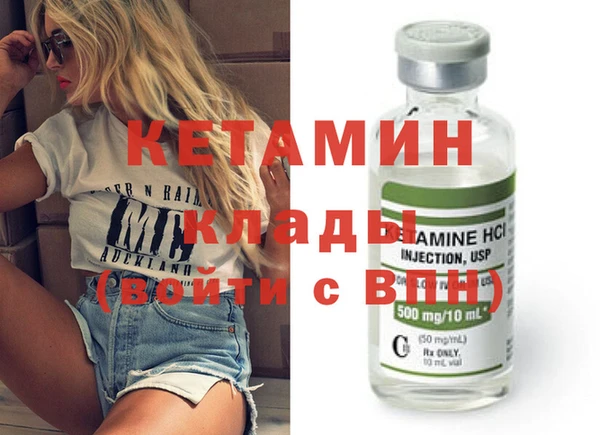 меф Куйбышев