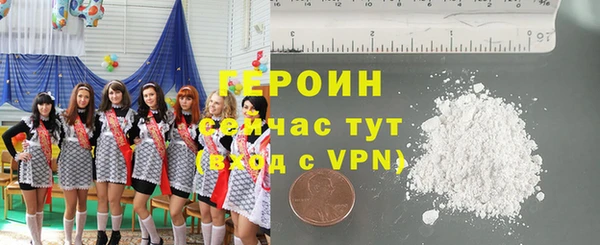 не бодяженный Ладушкин