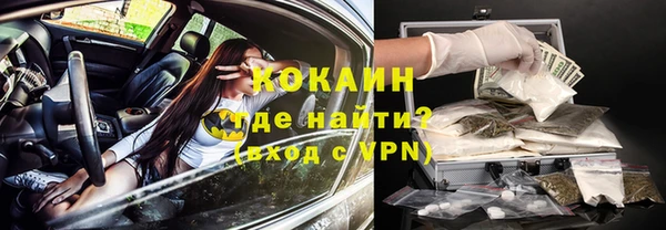 спиды Кукмор