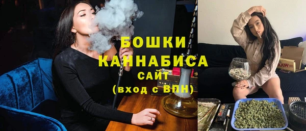 марки nbome Лагань