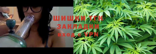метадон Лабытнанги