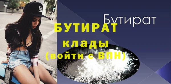 спиды Кукмор