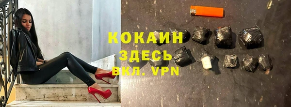 спиды Кукмор